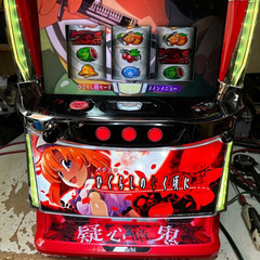 スマスロ　ひぐらしのなく頃に業