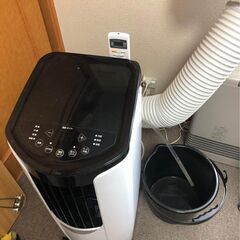 Iris Ohyama エアコン　PCE-221G