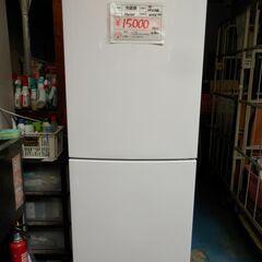 冷蔵庫　ハイアール　218L　2022年　JR-NF218B-W　ホワイト Amazon | ハイアール 218L 冷凍冷蔵庫 JR-NF218B-W ホワイト