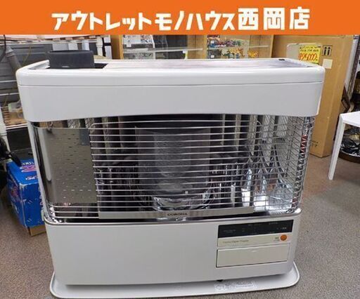 コロナ 煙突式ストーブ SV-7013SR 2018年製 木造～18畳 コンクリート～29畳 半密閉式石油ストーブ 暖房 CORONA 西岡店