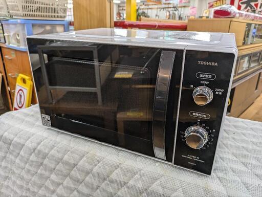 J252★Hzフリー★TOSHIBA★フラット電子レンジ★ER-SM17★2021年製