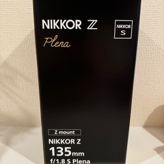 Nikon #レンズ の通販はau PAY マーケット - 輸入雑貨のネットストア 