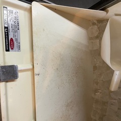 ホシザキ製氷機30K 値下げ