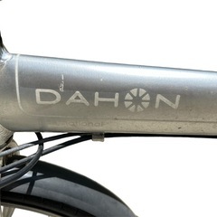DAHON 折りたたみ自転車　ジャンク品