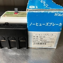 ノーヒューズブレーカー NB103-75　カワムラ　AC200V...