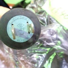 ■電気式融雪マット■階段用 5枚 5連結融雪マット ヒーター 外用 ゴムチップ 凍結防止 雪対策-未開封S.H.Figuarts 真骨彫製法仮面ライダー1号 THE NEXT