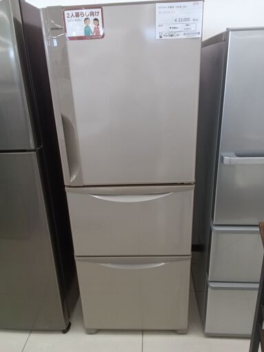★ジモティ割あり★ HITACHI 冷蔵庫 265L 18年製 動作確認／クリーニング済み HJ4214