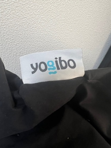 ヨギボー　yogibo 大型 ブラック