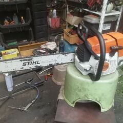 New STIHL Arborist Chain Saws Models For Sale in Cranbrook