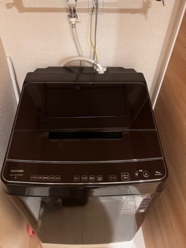 TOSHIBA全自動洗濯機（洗剤自動投入付）