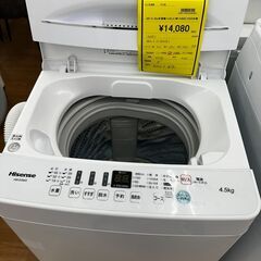 ☆ジモティー割引有☆　S仕/4.5kg洗濯機/ハイセンス/HW-E4503/2020年製