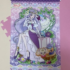 プリキュア バースデースイーツコレクション B3タペストリー