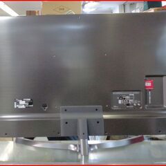 【￥25000-】LG LED LCD カラーテレビ 55UK7500PJA 18年製 55インチ