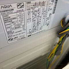 Y0122　AUQA　洗濯機　2020年製　7kg　AQW-GV70J　送料A　札幌　リサイクルれお　すすきの店