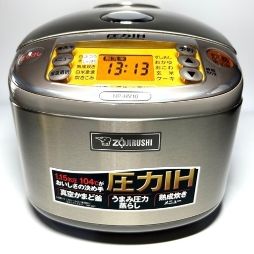 象印炊飯器 極め炊き シルバー　5.5合 IH NW-VC10- TA