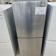 ★ジモティ割あり★ Haier 冷蔵庫 148L ２２年製 動作確認／クリーニング済み TJ8202