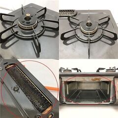 ss6684　パロマ ガステーブル IC-S87BM-R プロパンガス(LPガス) ブラウン Paloma ガスコンロ 2口 グリル付ガステーブル 右強火力 水無し片面焼き 茶 ホーロー ガステーブル 中古