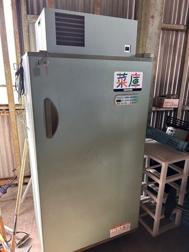 玄米低温貯蔵庫 静岡製機株式会社 菜庫 GB500B - 家電 玄米低温貯蔵庫 静岡製機株式会社 菜庫 GB500B - 家電