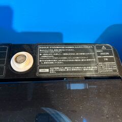 Y0123　洗濯機　HAIER　JW-XP2C55F　2023年製　5.5㎏　送料A　札幌　リサイクルれお　すすきの店