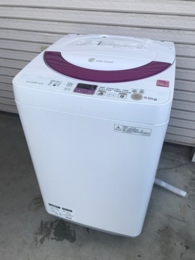 【決まりました】☆洗濯機　シャープ　ES-55E9-KP   5.5kg   2014年製