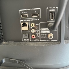 TOSHIBAテレビ　値下げしました‼️