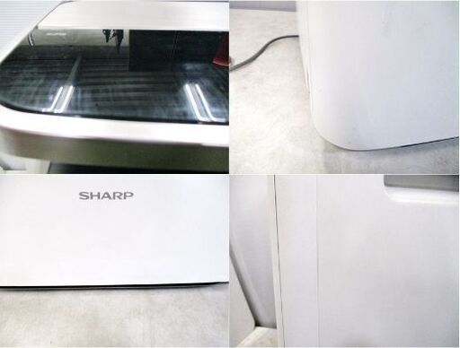 ①　SHARP　大容量　空気清浄機　KI-JP100-W　動作良好　プラズマクラスターNEXT　自動掃除機能　人感センサー　ペット専用モード