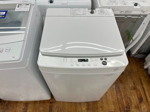 TWINBIRD　KWM-EC55　全自動洗濯機のご紹介！【トレファク入間24-08】