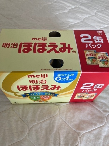 明治 ほほえみ 800g 8缶 未開封 明治ほほえみ 800G8個入りケース販売 