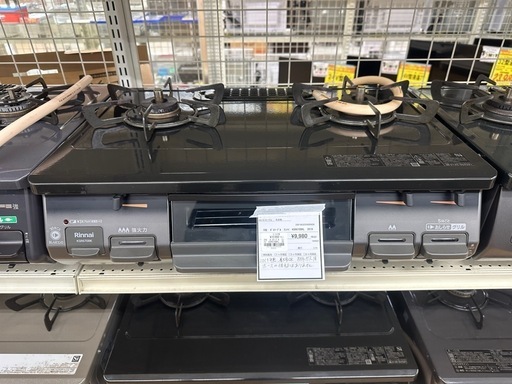 【ドリーム川西店御来店限定】 リンナイ ガステーブル KSR670BKL 都市ガス用 2019年製 動作確認／クリーニング済み 【20018632556010808】