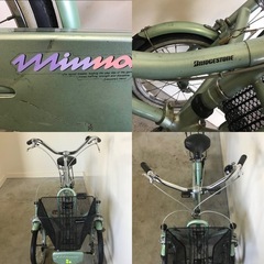 693(B)□岐阜発　△BRIDGESTONE/minna/ミンナ/ブリジストン/前二輪/大人用三輪自転車/走行確認/タイヤひび割れあり/現状品　R6.7/27□0.8