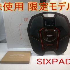 東京都のシックスパッドの中古が安い！激安で譲ります・無料であげます  