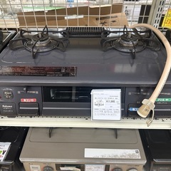 【ドリーム川西店御来店限定】 パロマ ガステーブル IC-S87...