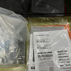 フナイ　テレビ　FL-43UF360 2023年製