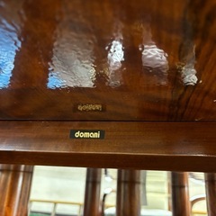 domani/ドマーニ　ダイニングテーブル  幅230㎝ DHT750-650JS