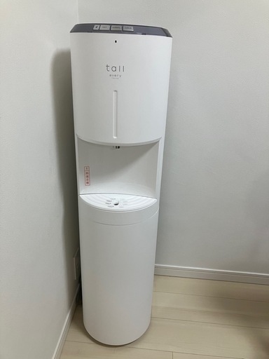 エブリフレシャス ウォーターサーバー