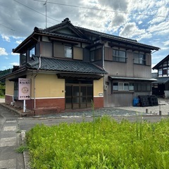 土地建物