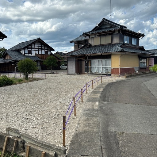 土地建物