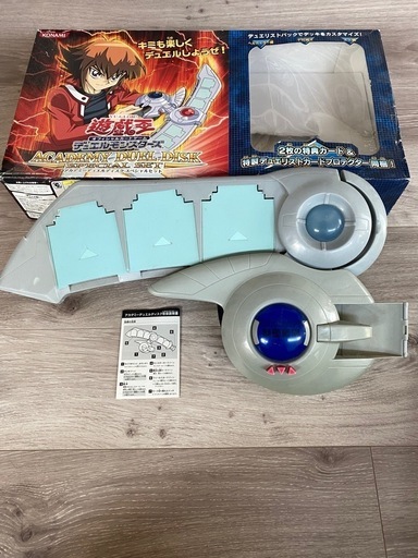 遊戯王デュエルモンスターズ　アカデミーデュエルディスクスペシャルセット　コスプレなど\n