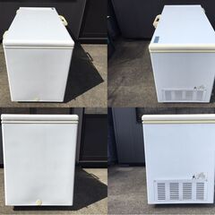 動作OK/良品】 Haier/ハイアール 大型冷凍庫/ストッカー/上開き式