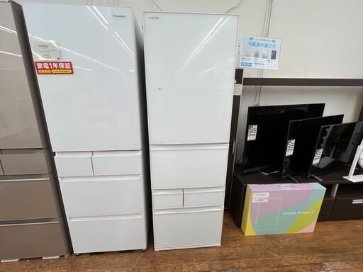 TOSHIBA 　GR-S41GXV　5ドア冷蔵庫のご紹介！【トレファク入間24-08】