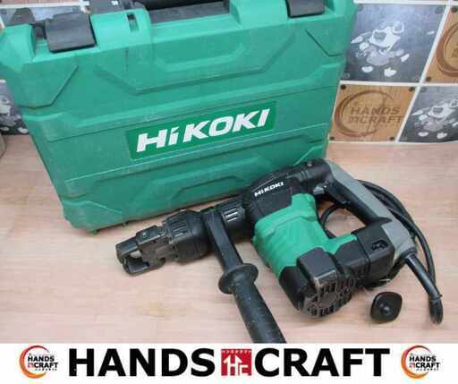 HIKOKI ハイコーキ H41SA3 ハンマ 中古品 【ハンズクラフト宜野湾店】