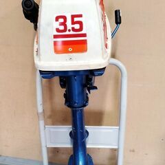 北海道 苫小牧市の船外機の中古が安い！激安で譲ります・無料で  
