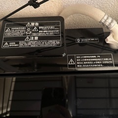 アイリスオーヤマ洗濯機  8kg