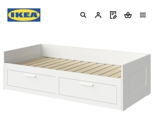 IKEA イケア BRIMNES ブリムネス ソファベッド