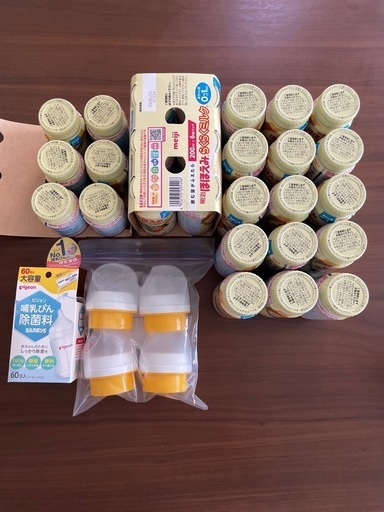 液体ミルク（アタッチメント、キャップ付き）と粉除菌剤　新品未使用