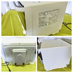 SHARP オーブンレンジ RE-S1100-W 2021年製　過熱水蒸気オーブンレンジ