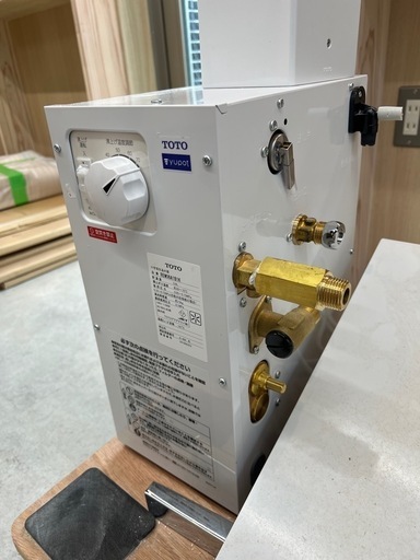 【新品未使用品】破格で販売TOTO電気温水器YUPOT無くなり次第終了