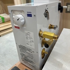 新品未使用品】破格で販売TOTO電気温水器YUPOT無くなり次第終了