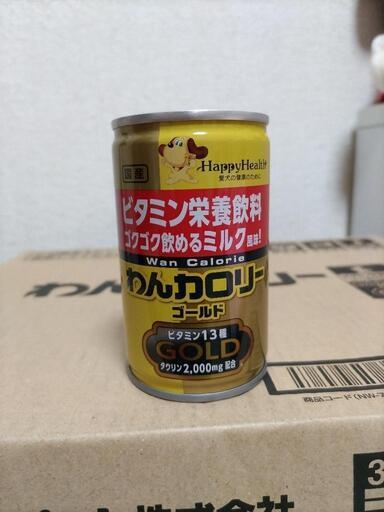 ワンカロリー120缶