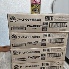 ⭐︎ LEGO NINJAGO IDRO-MECH DI LLOYD - LEGO 71750 | eBay.de